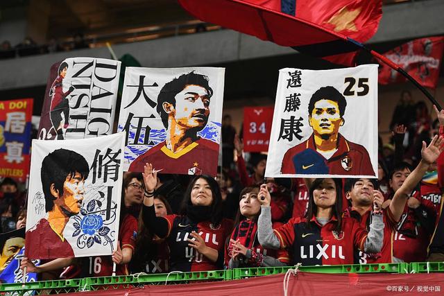 阿尔特塔：点球裁决令人愤怒，完全无法接受